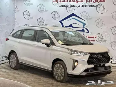 تويوتا فيلوز GLX 2025 كاش واقساط 1