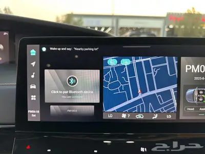 شانجان يوني كي 2025 27