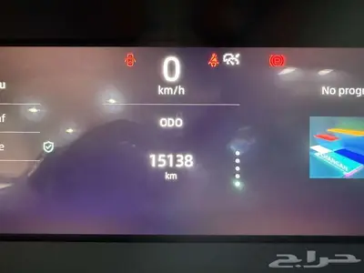شانجان يوني كي 2025 5