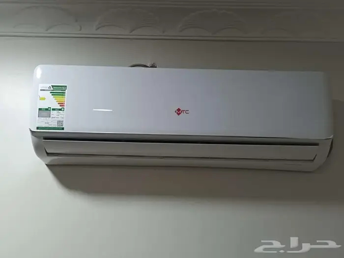 مكيف MTC طن ونص 0
