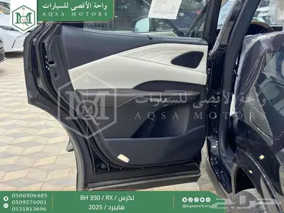 لكزس RX 350 بي اتش أسود هايبرد 2025 اقل سعر كاش واقساط 34