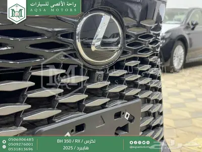 لكزس RX 350 بي اتش أسود هايبرد 2025 اقل سعر كاش واقساط 22