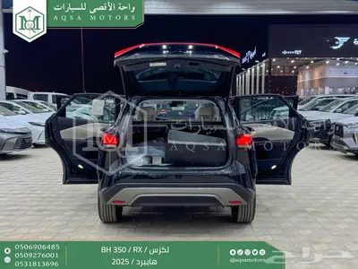 لكزس RX 350 بي اتش أسود هايبرد 2025 اقل سعر كاش واقساط 12