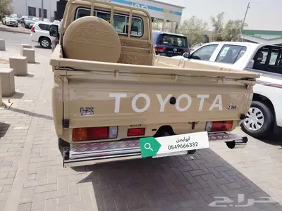 شاص سلق ديزل تمتيك 2025 2