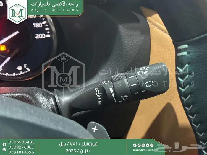 فورتشنر في إكس1 فل أبيض بنزين 2025 اقل سعر كاش واقساط 32