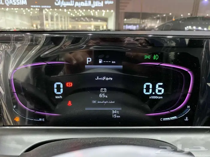 كيا سيلتوس GLSMID 2025 ابيض سعودي 11
