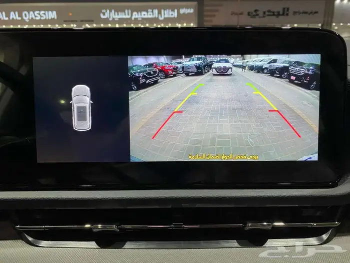 فورد تريتوري ترند 2025 رمادي خليجي ماشيه 200كم 31