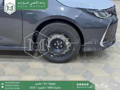 كورولا 1.8 طيس رمادي هايبرد 2025 اقل سعر كاش واقساط 36