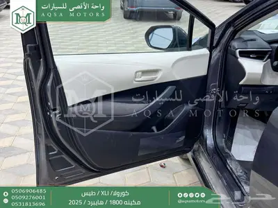 كورولا 1.8 طيس رمادي هايبرد 2025 اقل سعر كاش واقساط 39