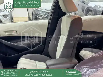 كورولا 1.8 طيس رمادي هايبرد 2025 اقل سعر كاش واقساط 34