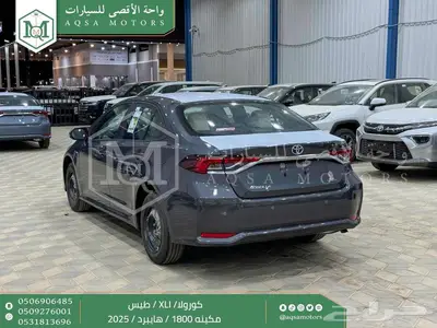 كورولا 1.8 طيس رمادي هايبرد 2025 اقل سعر كاش واقساط 19