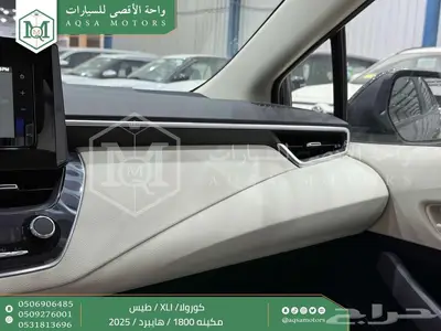 كورولا 1.8 طيس رمادي هايبرد 2025 اقل سعر كاش واقساط 28