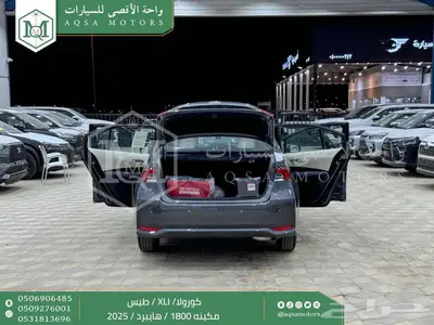 كورولا 1.8 طيس رمادي هايبرد 2025 اقل سعر كاش واقساط 26