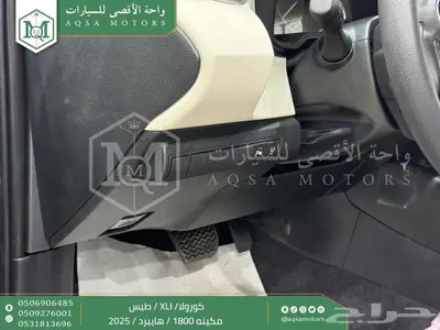 كورولا 1.8 طيس رمادي هايبرد 2025 اقل سعر كاش واقساط 22