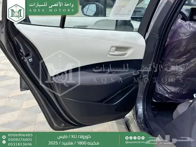 كورولا 1.8 طيس رمادي هايبرد 2025 اقل سعر كاش واقساط 15