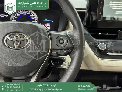 كورولا 1.8 طيس رمادي هايبرد 2025 اقل سعر كاش واقساط 11