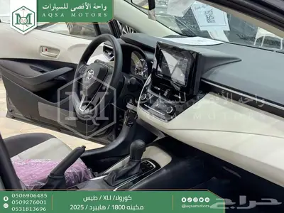 كورولا 1.8 طيس رمادي هايبرد 2025 اقل سعر كاش واقساط 12