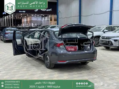 كورولا 1.8 طيس رمادي هايبرد 2025 اقل سعر كاش واقساط 6
