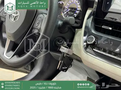 كورولا 1.8 طيس رمادي هايبرد 2025 اقل سعر كاش واقساط 8