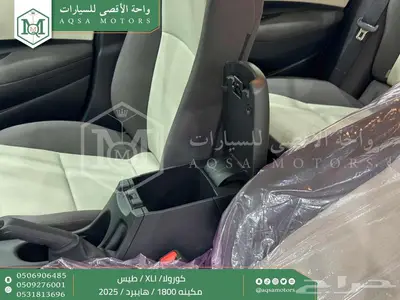 كورولا 1.8 طيس رمادي هايبرد 2025 اقل سعر كاش واقساط 3