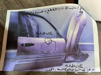 للبيع جيب لاندكروزر 2000 GXR-3 دبل سعودي ( مخززن ) 67
