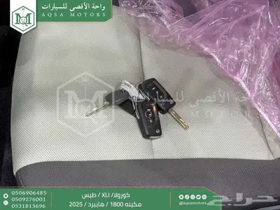 كورولا 1.8 طيس رمادي هايبرد 2025 اقل سعر كاش واقساط 40