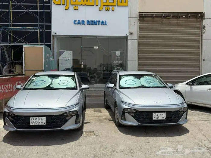 تأجير سيارات اكسنت 2025 جديدة وكالة يومي شهري سنوي 3