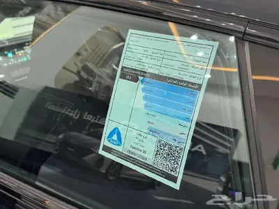 ام جي 7 كمفورت بنزين 2025 - متوفر اقساط و كاش اقل سعر 9