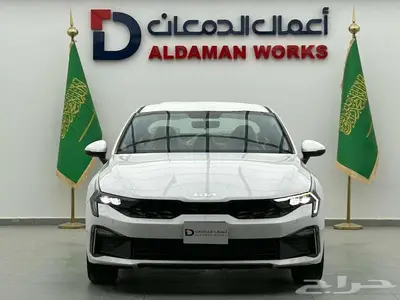 كيا K5 GL RETElL 2025 ضمان 10 سنوات او كيلو متر مفتوح 0