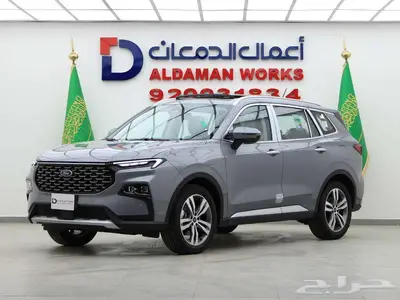 فورد تيريتوري تيتانيوم بلس موديل 2025 1