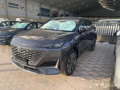 شانجان يوني كي ايليت فل كامل UNI-K 2026 9
