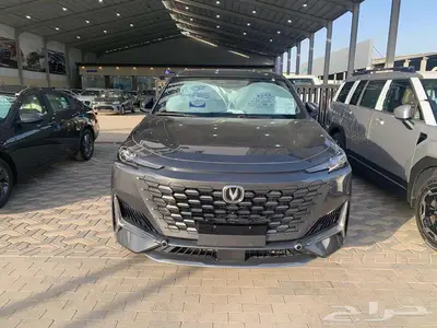 شانجان يوني كي ايليت فل كامل UNI-K 2026 0