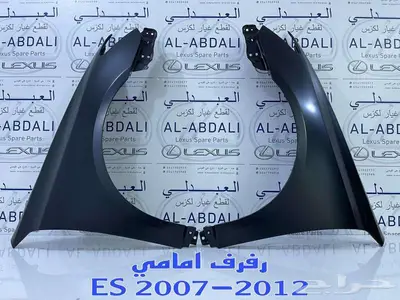 صدام خلفي وقطع بودي لكزس LEXUS ES 2007-2012 8