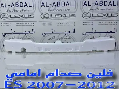 صدام خلفي وقطع بودي لكزس LEXUS ES 2007-2012 11