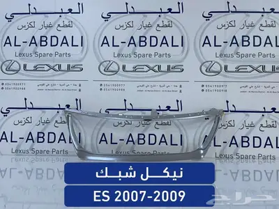 صدام خلفي وقطع بودي لكزس LEXUS ES 2007-2012 4