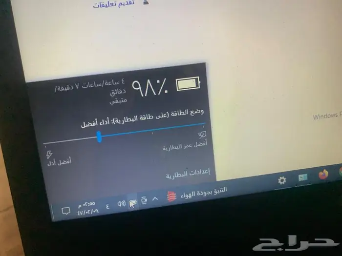 لاب توب DELL و راوتر zte 3