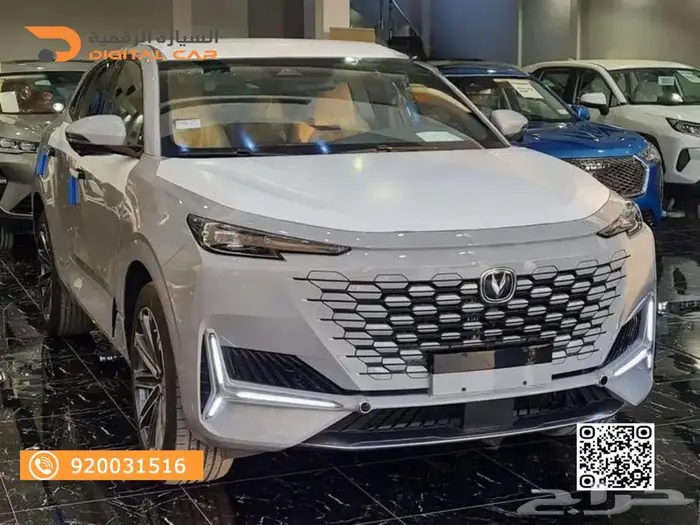 شانجان UNI-K ايليت 2025 ضمان الوكالة 2