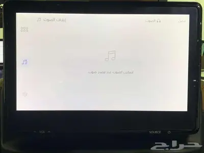 لكزس LX600 2022 34