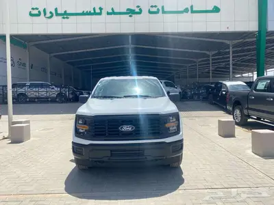 فورد F150 غمارتين XL موديل 2024 كاش وبنوك 0