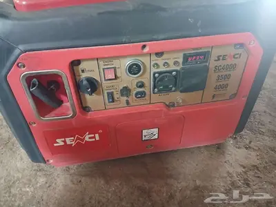 موتور كهربا بنزين 3