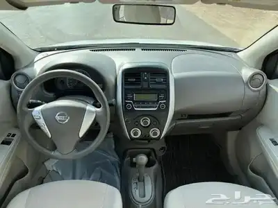 صني 2020 نص فل 17