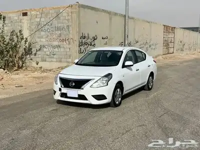 صني 2020 نص فل 3