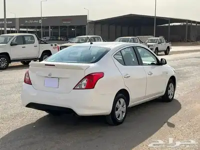 صني 2020 نص فل 9