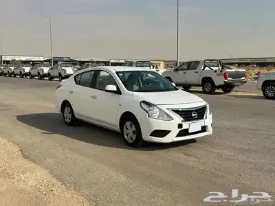 صني 2020 نص فل 13