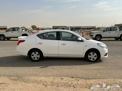 صني 2020 نص فل 11