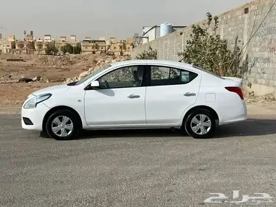 صني 2020 نص فل 4