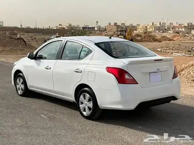 صني 2020 نص فل 5