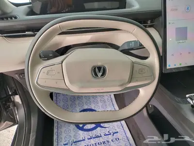شنجان ايدو 2026 اقل سعر 6