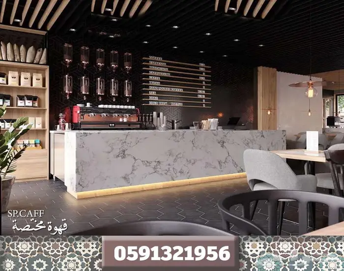 أثاث تصميم سبا صالون داخلي كافيه محل . ديكور . منتجع استراحة 55