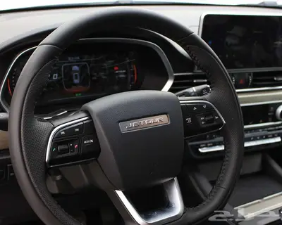 جيتور x70 كمفورت 2025 اداء واناقة واسعار مناسبه 7